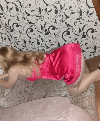 Проститутка Евгешка